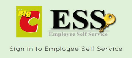 ess imct co. th|ESS : Sign In .